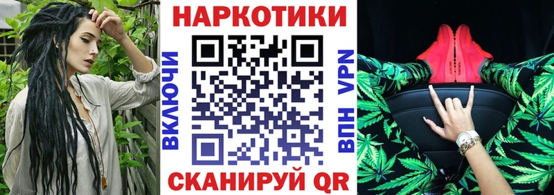 Alpha PVP Белоусово