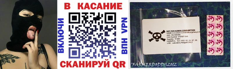 Наркотические вещества Белоусово COCAIN Меф Альфа ПВП Канабис ГАШИШ