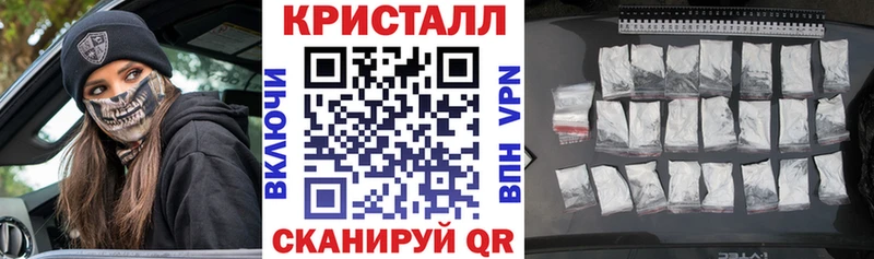 Амфетамин 97%  наркошоп  Белоусово 
