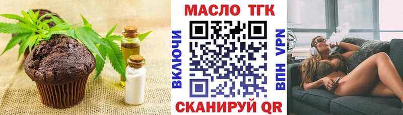 Canna-Cookies марихуана  Белоусово 