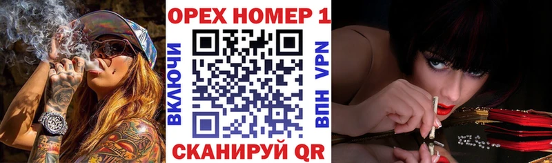 купить  цена  Белоусово  COCAIN Fish Scale 