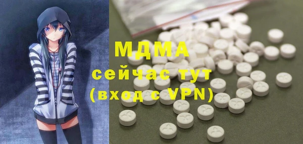 дживик Балахна