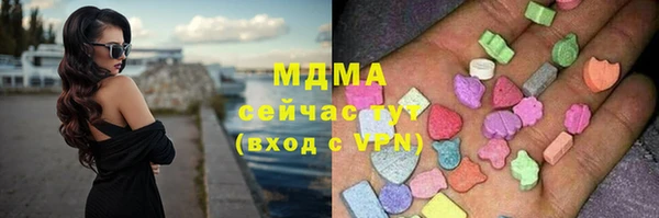 дживик Балахна