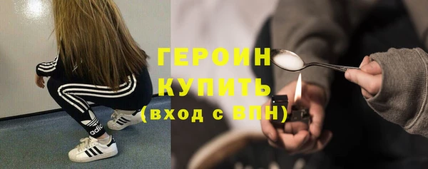 ПСИЛОЦИБИНОВЫЕ ГРИБЫ Баксан