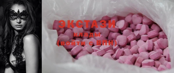 дживик Балахна