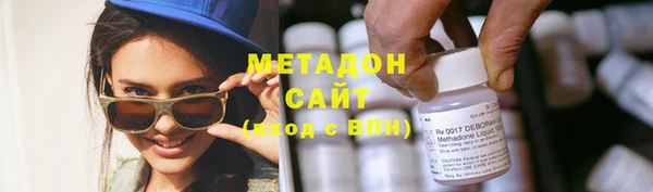 ПСИЛОЦИБИНОВЫЕ ГРИБЫ Баксан