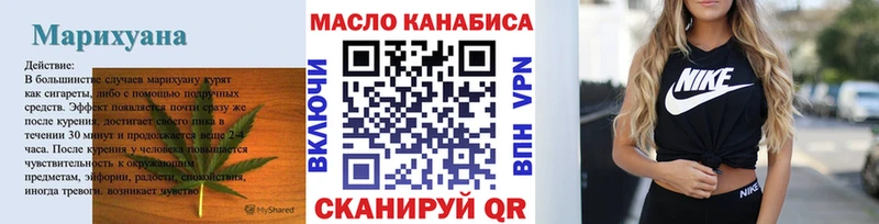 купить   Белоусово  это состав  Дистиллят ТГК вейп с тгк  OMG как зайти 